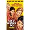 Films for the thinking feminist minded individual