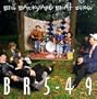 Big Backyard Beat Show