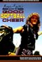 Michele Smith's Book of Good Softball Cheer: A Practical Guide for Developing Leadership Skills in Softball and in Life