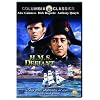 HMS Defiant [DVD] [2002]