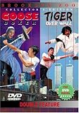 Revue Ground Zero  / Goose Boxer & Tiger Over Wall (Sub)