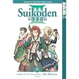 suikoden iii volume 9