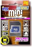 INX-JAPAN INX-MSD256CN miniSDメモリー 256MB SD変換アダプター付 ハードケース入り