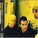 Lifehouse
