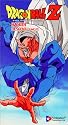 Dragon Ball Z -  Babidi - Descent (Uncut) [VHS]