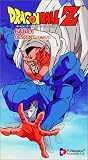 Search : Dragon Ball Z -  Babidi - Descent (Uncut) [VHS]
