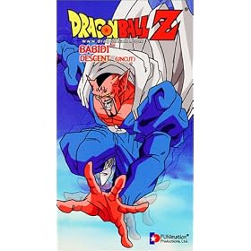 Dragon Ball Z Babidi-Descent