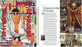 Manga: 60 Years of Japanese Comics