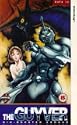 The Guyver