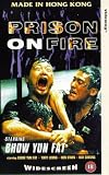 Prison on Fire [VHS]