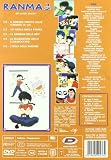 Ranma 1/2 Gli Scontri Decisivi Box #01 (Eps 117-141) (5 Dvd)