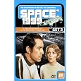 Space 1999, Set 3