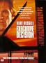 Executive Decision (Widescreen/Full Screen)