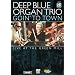 Deep Blue Organ Trio - Goin' to Town, Live at the Green Mill