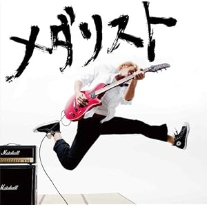 ï¾ ï¾ ï¾ ï¾  の掲示板投稿写真＆画像