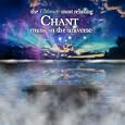 The ultimate most relaxing chant music in the univ ... by