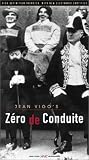 Review Homevision  / Zero De Conduite