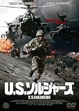 【レンタル専用版】U.S.ソルジャーズ [DVD]