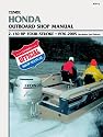 Clymer Honda Outboard Shop Manual: 2-130 HP four-stroke - 1976 - 2005 (Includes Jet Drives) (Clymer Marine Repair) (Clymer Marine Repair)
