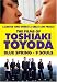 DVD : The Films of Toshiaki Toyoda: Blue Spring/9 Souls
