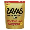 �U�o�X(SAVAS) �z�G�C�v���e�C��100 �R�R�A�� 1kg SAVAS�i�U�o�X�j