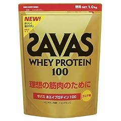 ザバス(SAVAS) ホエイプロテイン100 ココア味 1kg
