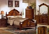 Richardson King Size Bedroom Six Piece Set