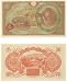 China (Hong Kong): Japanese Military ND (1945) 100 Yen, Pick M30 picture