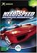 Need For Speed 2 - Classics