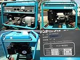 デンヨー・エンジン発電機・電圧[V]100 ・電流[A]22・周波数[Hz]50・GA-2605U2