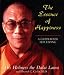 The Essence of Happiness: A Guidebook for Living