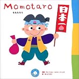 �������낤 (CD English)