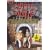 Cloppa Castle - Complete Series 1 [DVD]