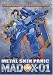 Madox-01: Metal Skin Panic