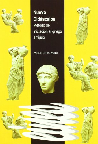 Nuevo Didáscalos (Spanish Edition)