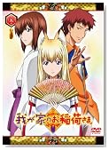 �䂪�Ƃ̂���ׂ��܁B ����� �y�V�ϐ���p�b�N�z ��܊� [DVD]�̃C���[�W���g�傷��