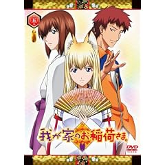 �䂪�Ƃ̂���ׂ��܁B ����� �y�V�ϐ���p�b�N�z ��܊� [DVD]