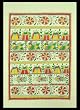 Madhubani painting, 'Ecological Unity'