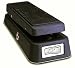 Dunlop Crybaby High Gain Volume