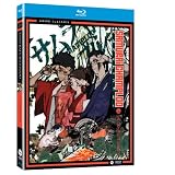Samurai Champloo: The Complete Series [Blu-ray] ~ Kari Wahlgren