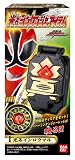 侍戦隊シンケンジャー 超えろ! シンケンジャー BOX (食玩)