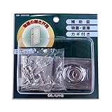 ALPHA(アルファ) シリンダー掛金錠 V2550 95mm