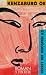 Reisst die Knospen ab. (Hardcover)