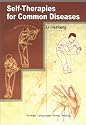Self - Therapies for Common Diseases