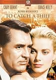 To Catch A Thief [1955]