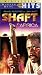 Shaft in Africa