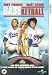 VHS : Base Ketball