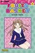 Fruits Basket, Band 1: Best of Daisuki: BD 1