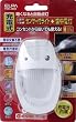 ELPA&nbsp;LED�Z���T�[�t���C�g+�����d��&nbsp;TDH-300