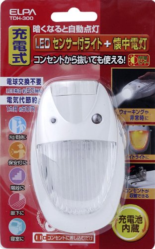 ELPA LEDセンサー付ライト+懐中電灯 TDH-300